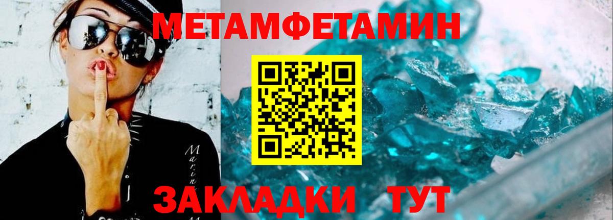 АМФ  Вход с VPN  Советская Гавань  АМФ VHQ 