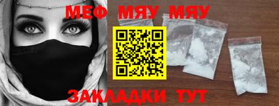 экстази Наро-Фоминск