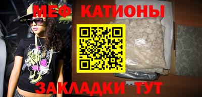 гидра Новодвинск