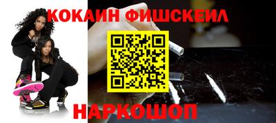 mdpv Нарткала