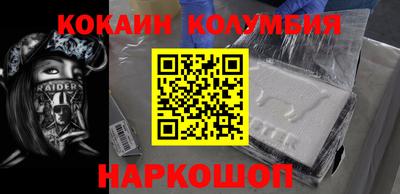 mdpv Нарткала