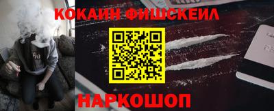 мдпв Нальчик