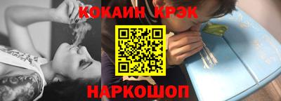 мдпв Нальчик