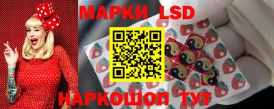 mdpv Нарткала