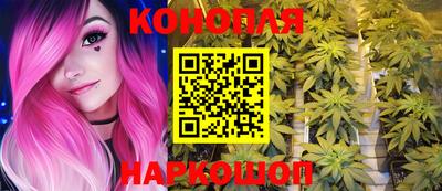 экстази Наро-Фоминск