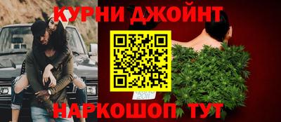 экстази Наро-Фоминск