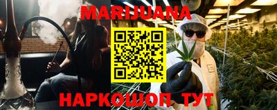 mdpv Нарткала