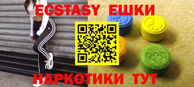 мдпв Нальчик