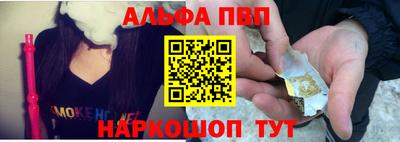 экстази Наро-Фоминск