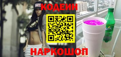 mdpv Нарткала