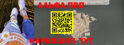 экстази Наро-Фоминск