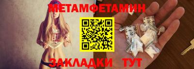 экстази Наро-Фоминск