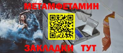 mdpv Нарткала