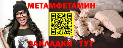 mdpv Нарткала