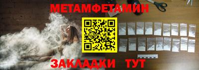 мдпв Нальчик