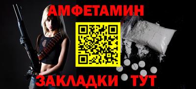 экстази Наро-Фоминск