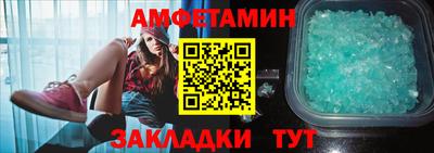 экстази Наро-Фоминск