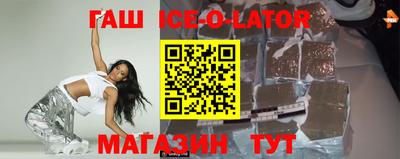 mdpv Нарткала