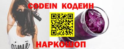 мдпв Нальчик