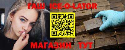 mdpv Нарткала