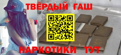 экстази Наро-Фоминск