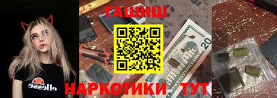экстази Наро-Фоминск