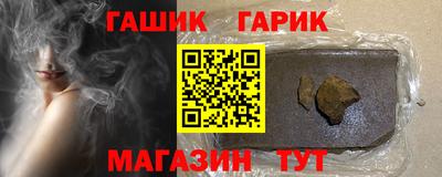 экстази Наро-Фоминск