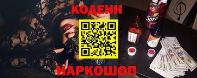 мдпв Нальчик