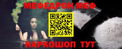 экстази Наро-Фоминск