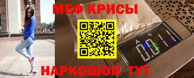 мдпв Нальчик