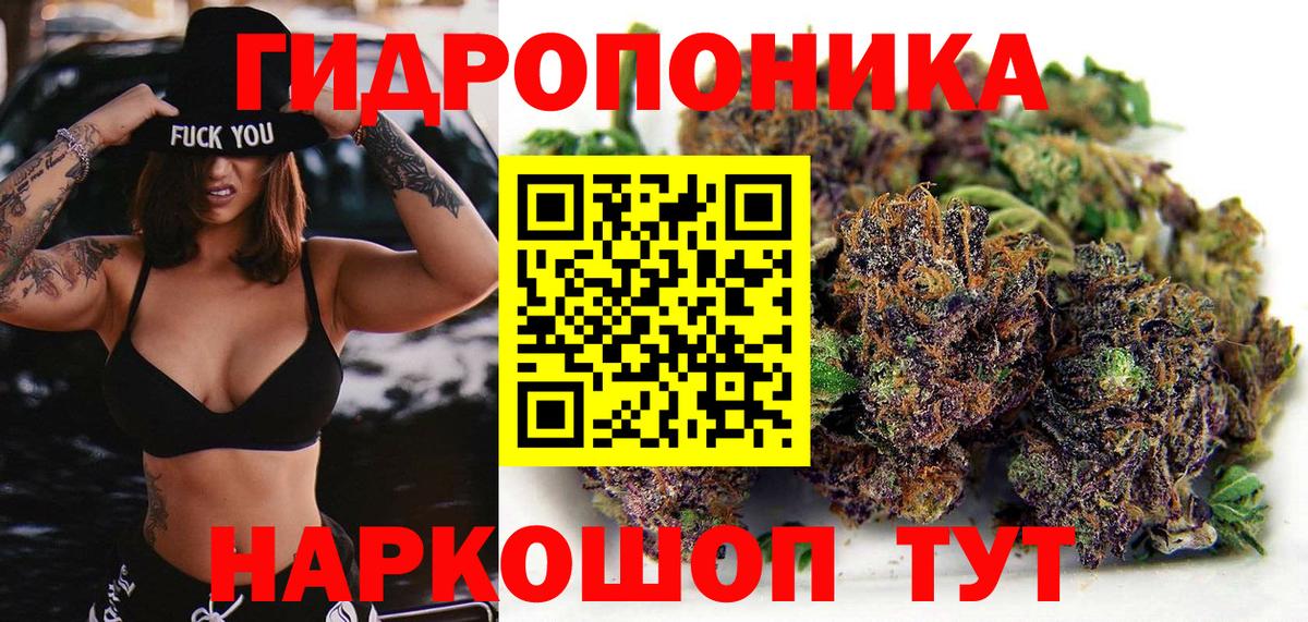 Каннабис  Экстази  Советская Гавань  Вход с VPN  МЕФ кристаллы 